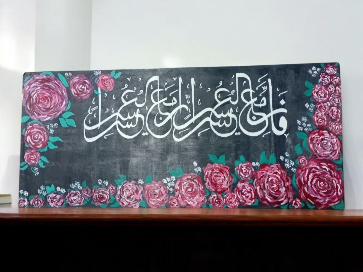 Calligraphy