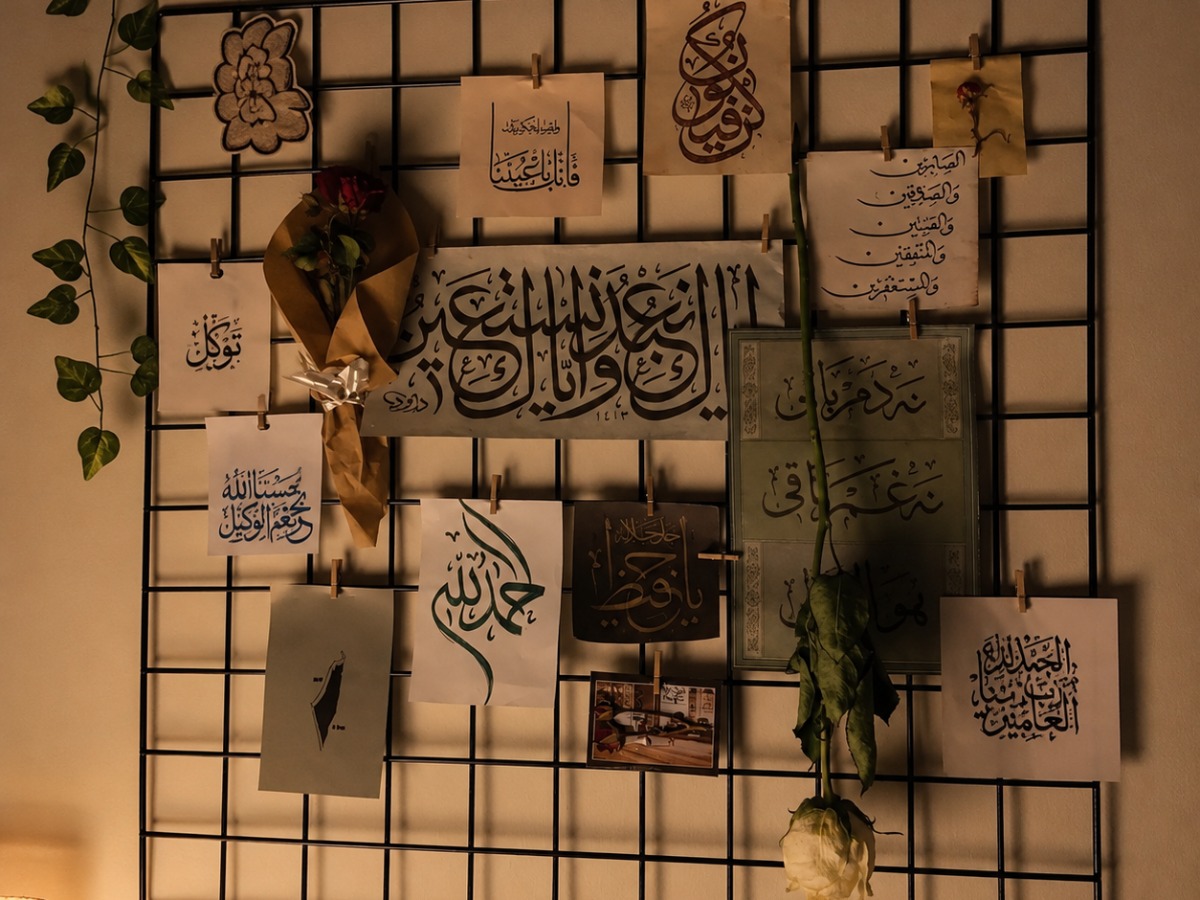 Online Arabic Calligraphy Classes