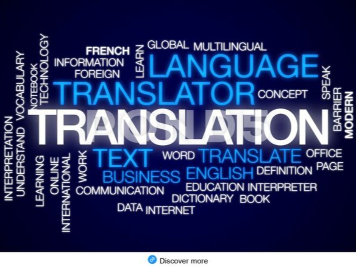 Translation